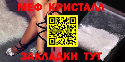 MDMA Premium VHQ Волжск
