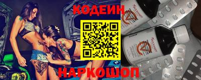 MDMA Premium VHQ Волжск