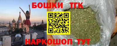 гашиш Будённовск