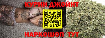 кокаин VHQ Волжский