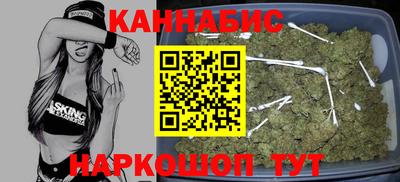 кокаин VHQ Волжский