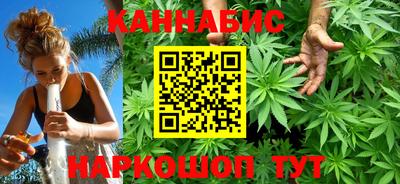 MDMA Premium VHQ Волжск