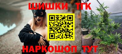 MDMA Premium VHQ Волжск