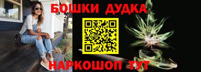 соль курить ск Бузулук
