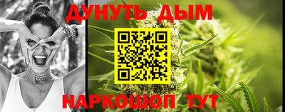 кокаин VHQ Волжский
