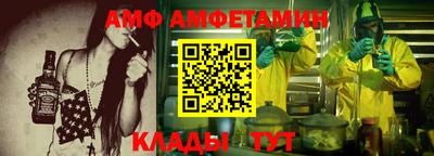 трава Бугуруслан