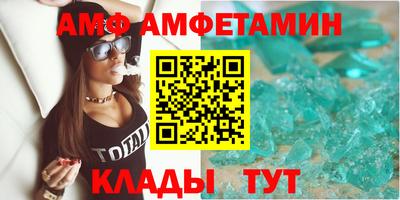 соль курить ск Бузулук