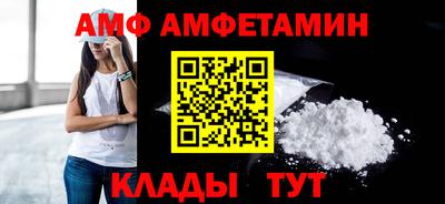 соль курить ск Бузулук