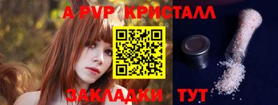 MDMA Premium VHQ Волжск