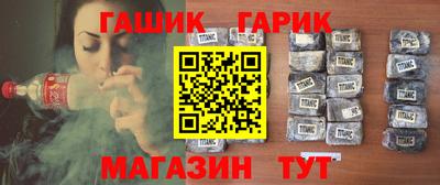 кокаин VHQ Волжский