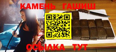MDMA Premium VHQ Волжск