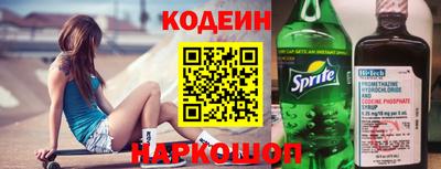 MDMA Premium VHQ Волжск