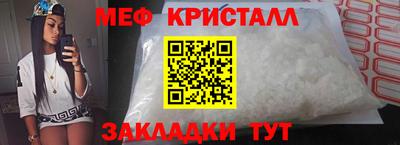 кокаин VHQ Волжский