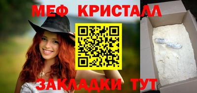 MDMA Premium VHQ Волжск